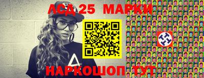 кокаин колумбия Новокубанск