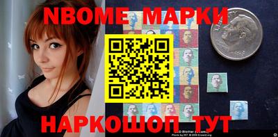 СК Новозыбков