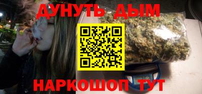 СК Новозыбков