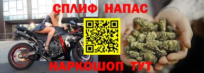 кокаин колумбия Новокубанск