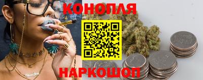 MESCALINE Новодвинск