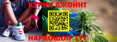 MESCALINE Новодвинск