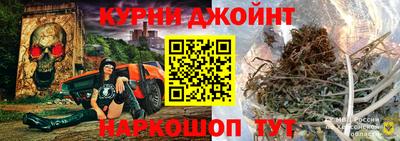 MESCALINE Новодвинск