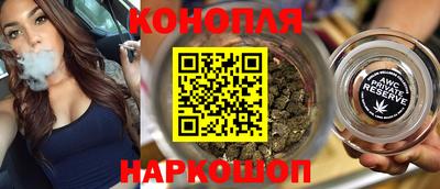 кокаин колумбия Новокубанск