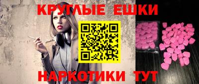 кокаин колумбия Новокубанск