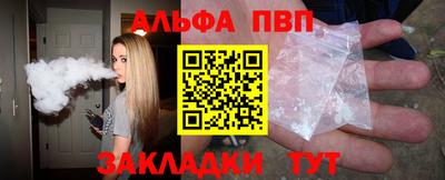 кокаин колумбия Новокубанск