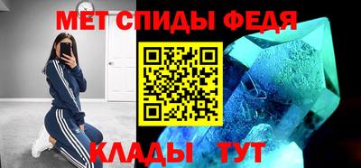СК Новозыбков