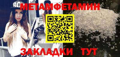 кокаин колумбия Новокубанск