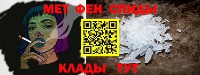 СК Новозыбков