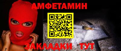 гашиш Нарткала