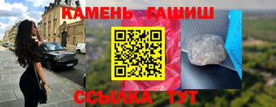 MESCALINE Новодвинск