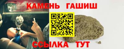 СК Новозыбков