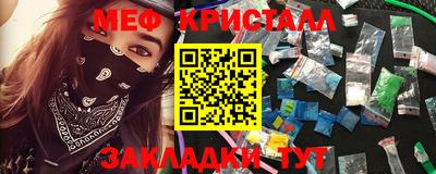 ALPHA PVP Нальчик